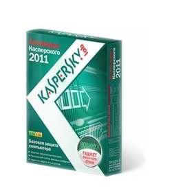 Антивирус Kaspersky 2012 на 12 мес на 2ПК, DVD 