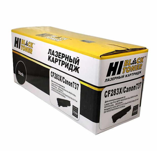 Картридж Hi-Black CF283X для HP LJ Pro M225MFP/M201 черный 2500стр