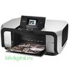 Canon Pixma MP630
