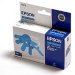 Epson T0472  (C13T04724A)  cyan