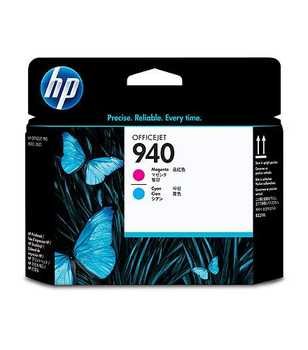 Картридж HP 940 C4901A пурпурная и голубая печатающие головки