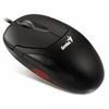 Мышь Genius X-Scroll Optical,  black USB