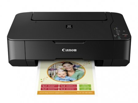 МФУ Canon PIXMA MP230