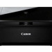 МФУ Canon PIXMA MG3240 (принтер/ сканер/ копир) Wi-Fi
