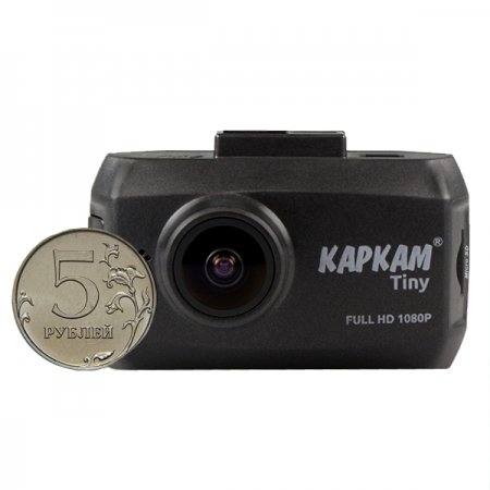 КАРКАМ Tiny 1920x1080 , 1.50", G-сенсор, 140°, HDMI, 512 Мб, microSD