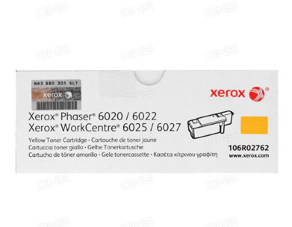 XEROX 106R02762 yellow Phaser 6020/6022/WC 6025/6027 1500с