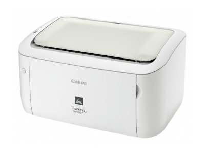 Canon LBP6000 white