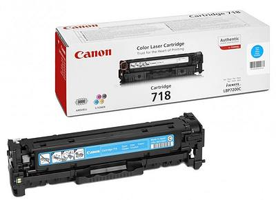 Картридж Canon 718 C  SENSYS MF-8330/ 8350
