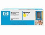 Картридж HP 123A Color LaserJet Q3972A жёлтый